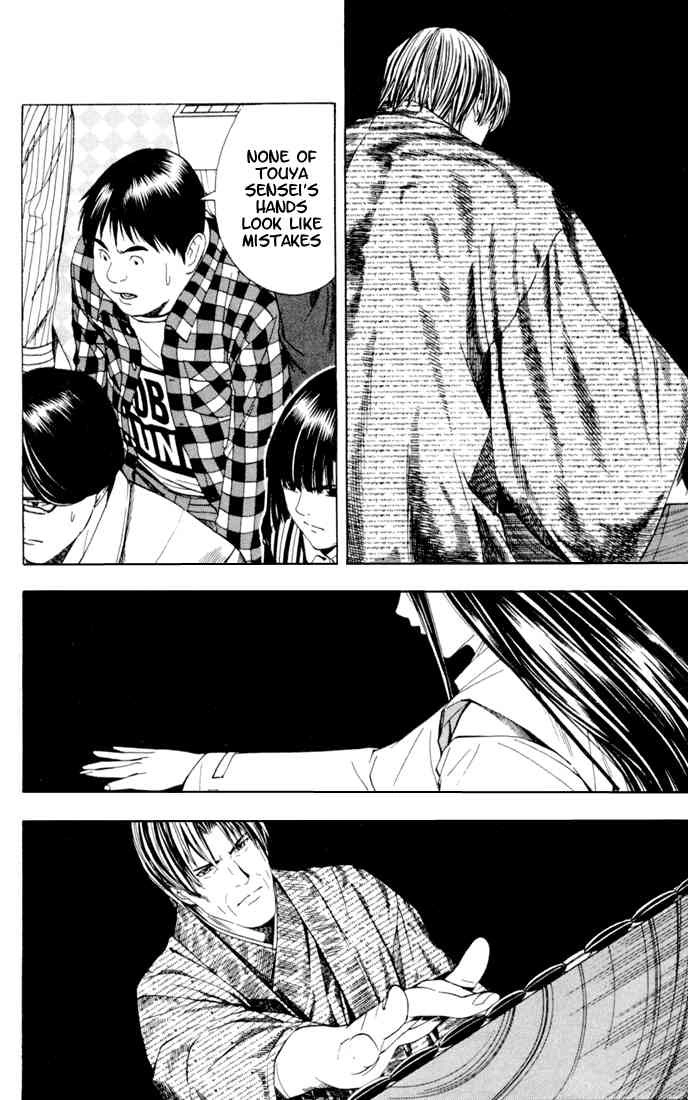 Hikaru no go Chapter 115 20